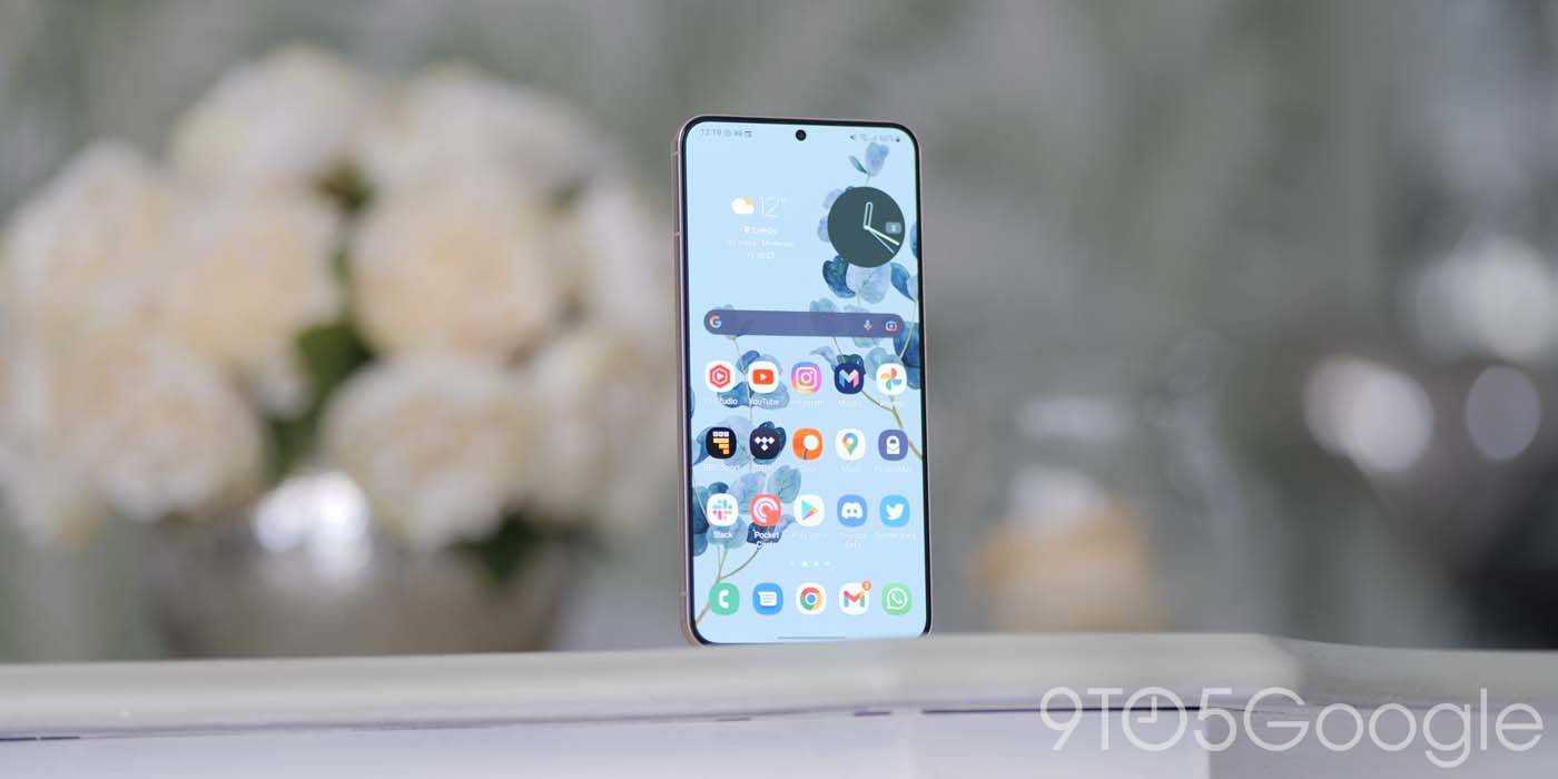 Samsung maintenance mode